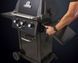 Гриль газовий мобільний Broil King Royal 340 Shadow