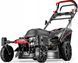 Газонокосилка бензиновая Cedrus CEDKS51S-ZT