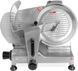 Скиборезка (слайсер) Forgast FG10230