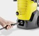 Минимойка высокого давления Karcher K4 WCM Premium Home 1.324-232.0