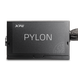 Блок питания Adata XPG Pylon 750W (PYLON750B-BKCEU)