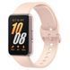 Фитнес-браслет Samsung Galaxy Fit3 Pink Gold (SM-R390NIDA)