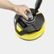 Минимойка высокого давления Karcher K4 WCM Premium Home 1.324-232.0