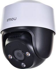 IP-камера Dahua Technology IPC-S21FAP