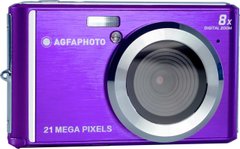 Компактний фотоапарат AgfaPhoto DC5200 Violet