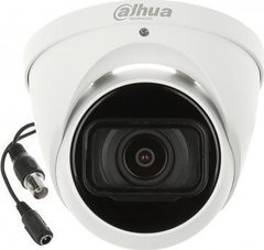 IP-камера відеоспостереження Dahua Technology HAC-HDW1231T-Z-A-271