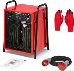 Тепловая пушка Welltec EHD150