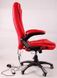 Офисное кресло Giosedio BSB001M Red