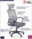 Офісне крісло Elior Retos Gray (E3904V-CH-ARSEN-FOT)