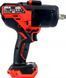 Гайкокрут Skil 3285CA