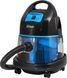Пылесос с мешком и аквафильтром Zilan ZLN8945 blue