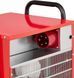Тепловая пушка Welltec EHD150