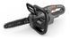 Акумуляторна пила Gardena PowerSaw 250/18V Solo (14790-20)