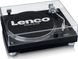 Програвач вінілових дисків Lenco L-3809 Black