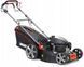 Газонокосарка бензинова Honda HKS 553 NH