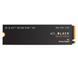 SSD накопичувач WD Black SN7100 500 GB (WDS500G4X0E)
