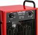 Тепловая пушка Welltec EHD150