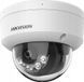 IP-камера видеонаблюдения Hikvision DS-2CD1183G2-LIUF (2.8mm)