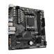 Материнская плата Gigabyte A620M H