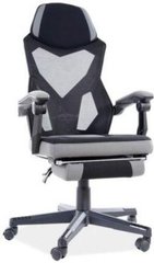 Офисное кресло для персонала Signal Q-939 черный/серый (OBRQ939SZ)
