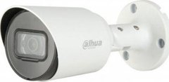 IP-камера відеоспостереження Dahua Technology HAC-HFW1500T-A-0280B