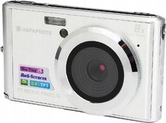 Компактний фотоапарат Agfa Compact DC 5200 silver
