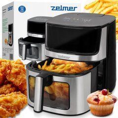Мультипечь Zelmer ZAF 8800