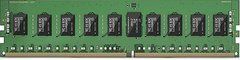 Пам'ять для настільних комп'ютерів Samsung 32 GB DDR4 2133 MHz (M393A4K40BB0-CPB0Q)