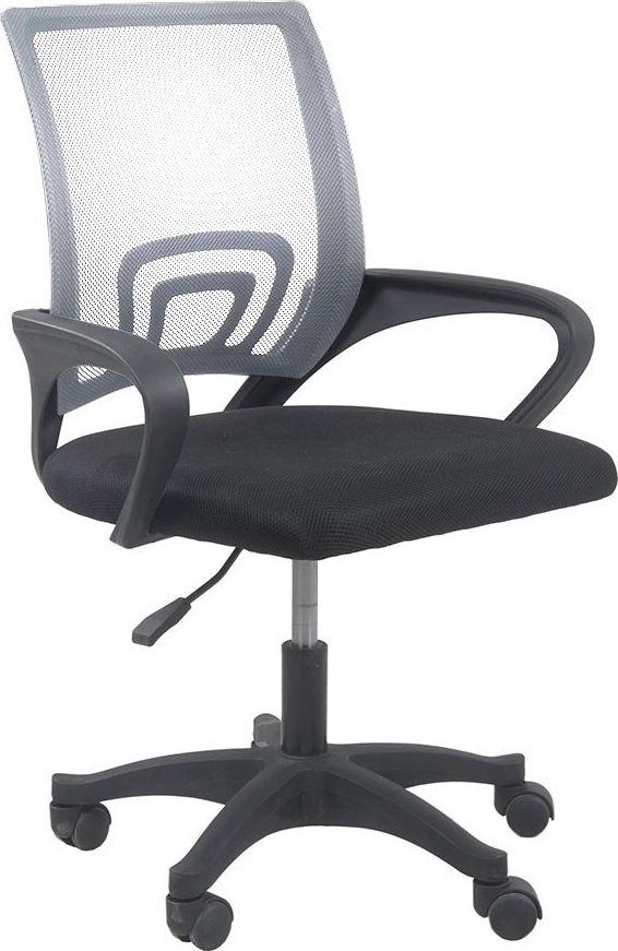 Фото - Комп'ютерне крісло Topeshop Офісне крісло для персоналу Top E Shop Moris Grey 
