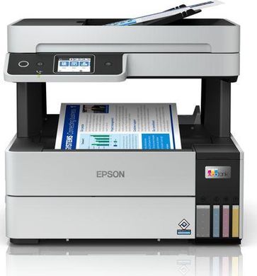 БФП Epson EcoTank L6490 (C11CJ88403)