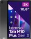 Планшет Lenovo Tab M10 Plus (3rd Gen) 4/128GB LTE Storm Grey (ZAAN0068PL)
