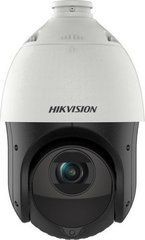 IP-камера видеонаблюдения Hikvision DS-2DE4425IW-DE (T5)