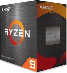 Процессор AMD Ryzen 9 5950X (100-100000059WOF)