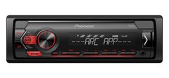Бездискова MP3-магнітола Pioneer MVH-S120UB