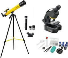Мікроскоп + Телескоп оптичний National Geographic Мікроскоп Junior 40-640x + Телескоп 50/600 (9118300)