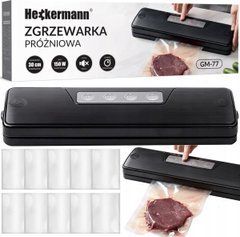 Вакуумный упаковщик Heckermann GM-77 Black