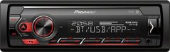 Бездисковая MP3-магнитола Pioneer MVH-S420BT