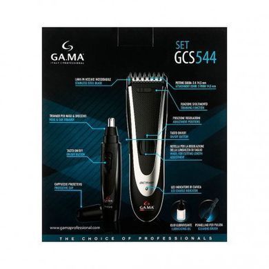 Машинка для стрижки + тример Ga.Ma GCS544