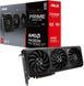 Відеокарта Asus PRIME-RX9060XT-O16G