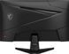 Монітор MSI MAG 244F