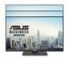Монітор Asus BE249CGN (90LM01V0-B02171)