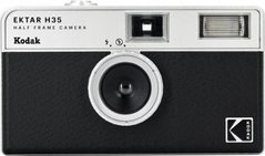 Фотокамера моментальной печати Kodak Ektar H35 Black