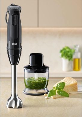 Занурюваний блендер Braun MultiQuick 5 MQ 50202 M