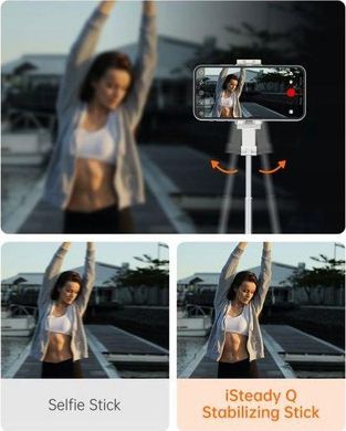 Монопод для селфи (Selfie Stick) Hohem iSteady Q Black