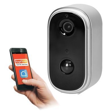 IP-камера відеоспостереження Orno OR-MT-ME-1809