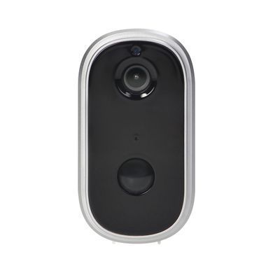 IP-камера відеоспостереження Orno OR-MT-ME-1809