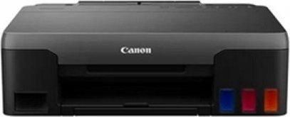 Принтер Canon PIXMA G1520 (4469C006)
