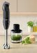 Занурюваний блендер Braun MultiQuick 5 MQ 50202 M