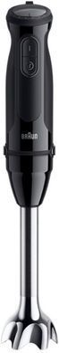 Занурюваний блендер Braun MultiQuick 5 MQ 50202 M