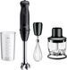 Занурюваний блендер Braun MultiQuick 5 MQ 50202 M